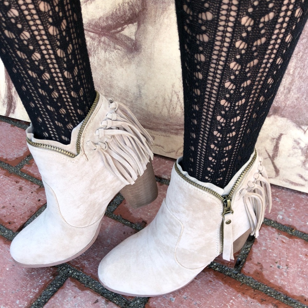 Beige Fringe Zipper Detailing Cowgirl Booties - Picture 4 of 8